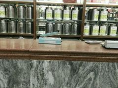 -张一元(总店)