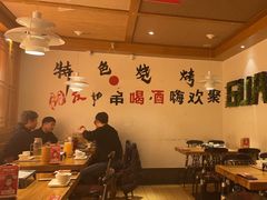 -管氏翅吧(国展店)