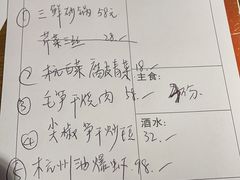 -迎晨餐厅(青芝坞店)