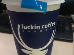 -瑞幸咖啡(丰盛町店)