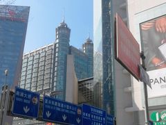 -上海第一八佰伴