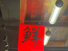 -熊记虾王·小龙虾(东晓南店)