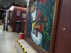 -花漾咖啡(首都国际机场六号店)