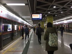 -淘金(地铁站)