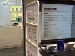-青水瓦台汤泉(未央店)