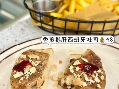 -CRAZYONES西班牙海鲜饭(上海美罗城店)