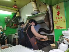 -豪香里脊肉串(大中路店)