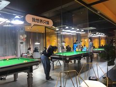 -火星工厂·桌游·团建聚会·轰趴馆(厦滘店)