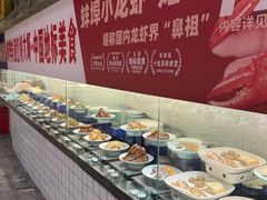 -阿财老铺·老蚌埠龙虾城(华夏总店)