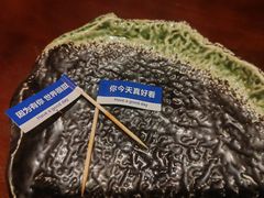 -弓二·烧鸟居酒屋(财富购物中心店)