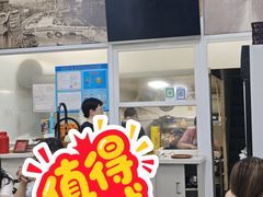 -沪依小酒馆心意菜
