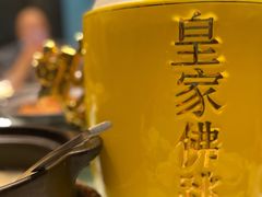 -江南韵·无锡太湖文化体验餐厅(凤凰天街店)