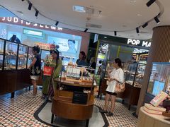 -CARINO BAKERY&CAFE(人广来福士店)