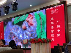 -御口福·廿八年经典粤菜·驰名烧鹅 (远景路店)