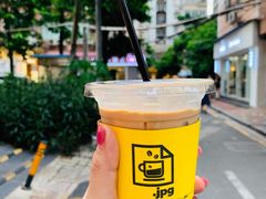 -JPG coffee(广州体育西店)