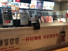 -肯德基(建华店)