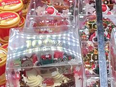 -味多美蛋糕(梨园店)