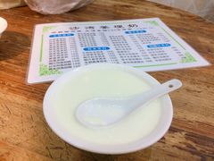 -沙湾姜埋奶(兴新包店)