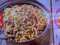 -阿当·小炒牛肉面(人广店)