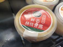 -ALDI奥乐齐超市(凯德虹口店)
