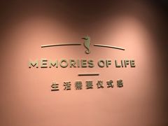 -海马体照相馆(北京apm店)