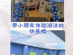 -龙格亲子游泳·水育早教运动中心(绿宝中心)