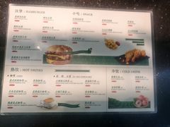 -北京大学-学五食堂