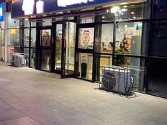 -蜡笔小新の茶 CRAYON SHINCHAN(旗舰店)