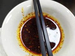 -郑家包子牛肉拉面(尚勤路店)