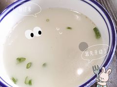-艾米私房馄饨