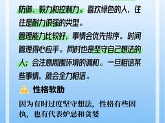 -德瑞姆心理咨询旗舰店