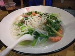 -瓦记米粉(东鼓道店)