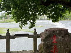 -桂林灵渠景区