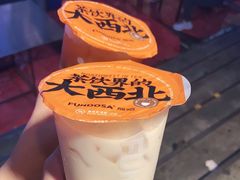 -放哈·甜醅子奶茶创造者(正宁路店)
