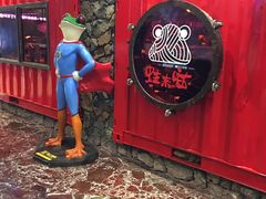 -蘭奢雅集·江浙菜(青山江滩店)