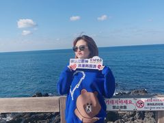 -龙头岩(Dragon Head Rock)