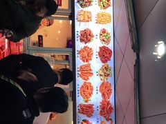 门面-帝煌烤卤(羊子街店)