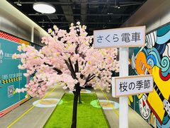 -东林广场(地铁站)