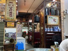 -阿殳菜馆·私厨(水围村店)