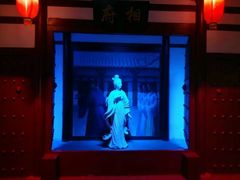 -西安曲江寒窑遗址公园
