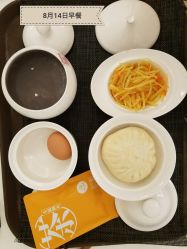 -弗蕾亚·和月月子调理院(东湖店)