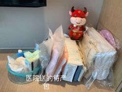 点击看大图 -重庆安琪儿妇产医院-妇幼保健联盟医院