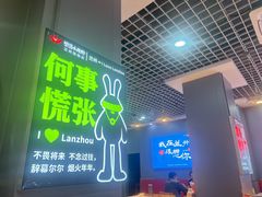-堕落小龙虾(兰州旗舰店)