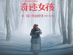 -武商摩尔影城(国广IMAX激光店)