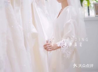 【Sol·索尔婚纱】  定制款晨袍 晨袍的作用就是让