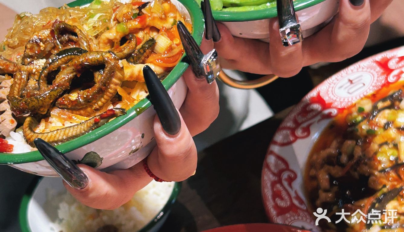 来勒家吃饭没得点道行可不行