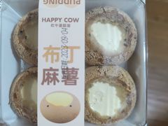 -欢牛蛋糕屋(城西店)