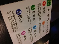 绿柠食堂-绿柠食堂(北外滩店)
