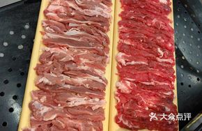 Freshly Sliced Beef and Lamb