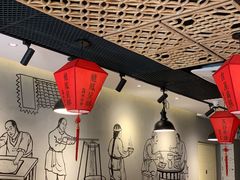 -头壹号  羊汤·饸饹面·大油条(西二旗店)